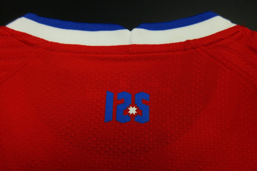 Chile 20/21 Home – Fan Version
