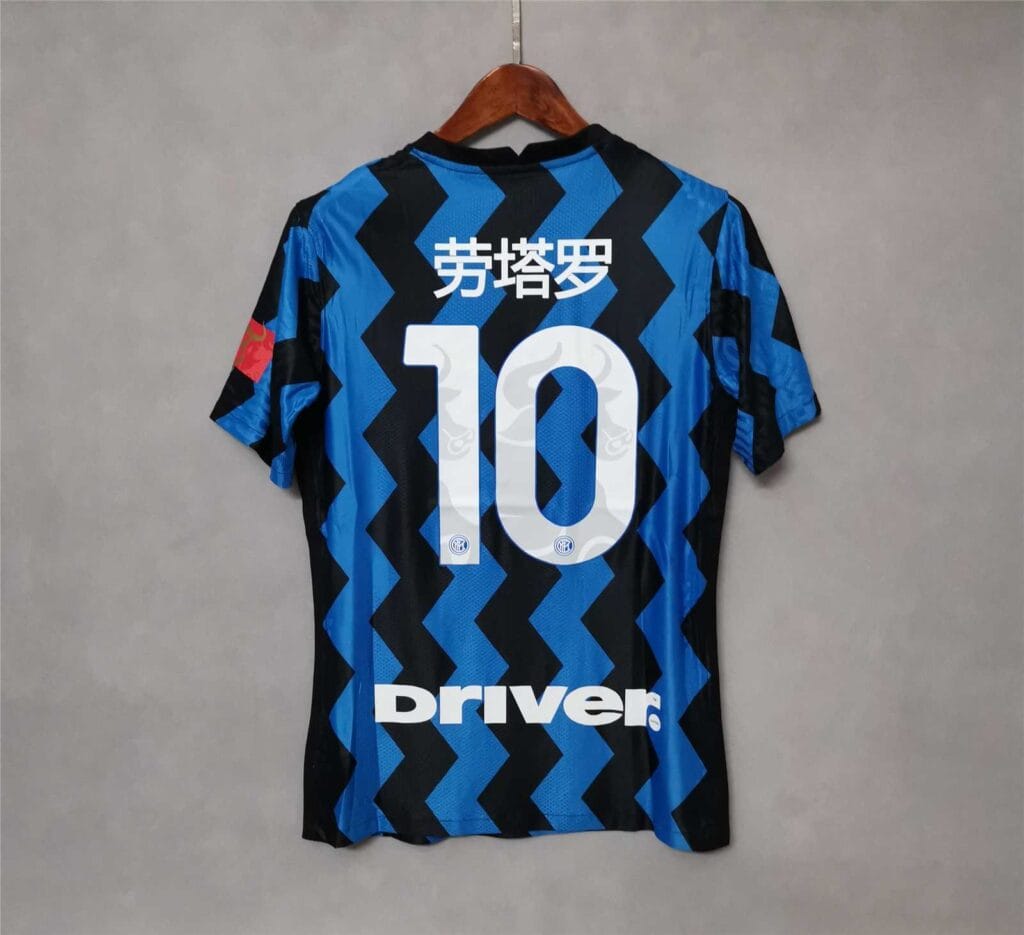 Inter Milan 20/21 Chinese New Year Home – Fan Version