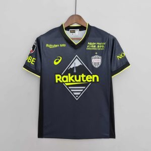 Vissel Kobe Kit 22/23 Third - Fan Version