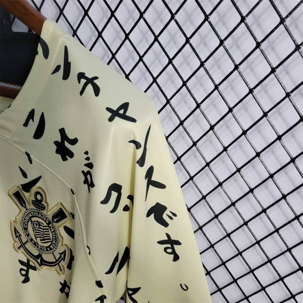 Corinthians 22/23 Third – Fan Version