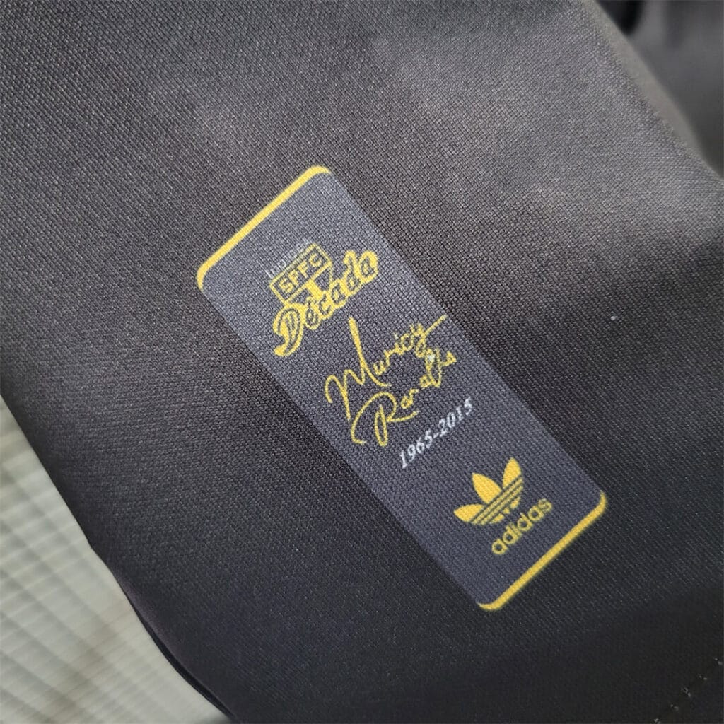 Sao Paulo Special Edition Kit – Fan Version