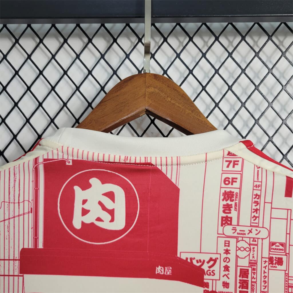 Japan 23/24 Tokyo Special Edition – Fan Version