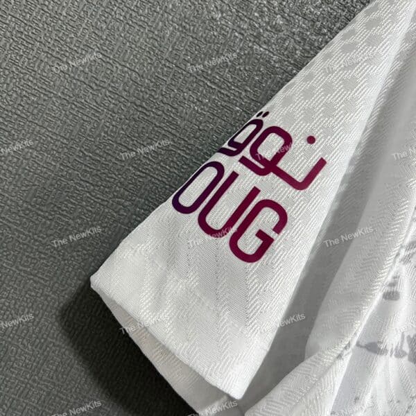 Al Nassr Third Player Version (4) Al Nassr Third Player Version (4)