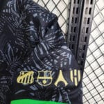 885457137129AD32937937528E3A06AF