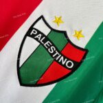 CD Palestino Home (2) - Copie