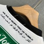 CD Palestino Home (6) - Copie