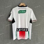 CD Palestino Home (7) - Copie