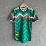 Mexico Dragon Ball Green Player Version (1) (1)