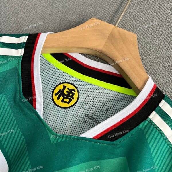 Mexico Dragon Ball Green Player Version (3) Mexico Dragon Ball Green Player Version (3)