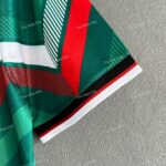 Mexico Dragon Ball Green Player Version (4)