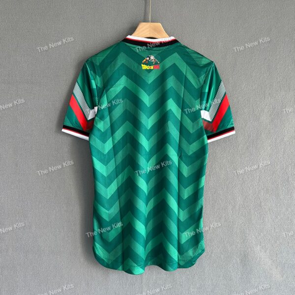 Mexico Dragon Ball Green Player Version (7) Mexico Dragon Ball Green Player Version (7)