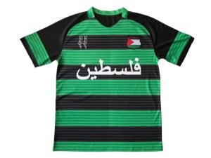 CD Palestino 24/25 Special Kit - Fan Version