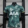tottenham hotspur kit