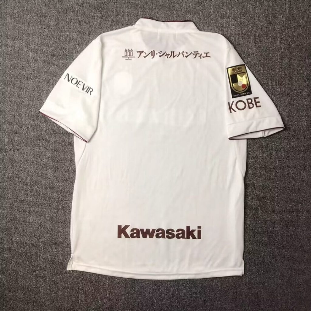 Vissel Kobe 24/25 Away Kit – Fan Version
