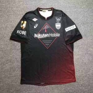 Vissel Kobe 24/25 Home Kit - Fan Version