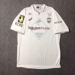 Vissel Kobe 24/25 Away Kit - Fan Version