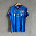 Ipswich Town Home (1)