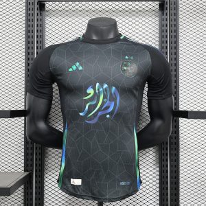 Algeria 24/25 Special Kit - Player Version