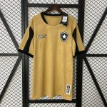 botafogo kit