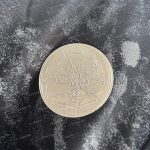 Ajax x Stone Island (2)