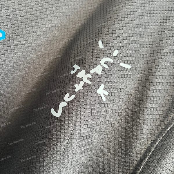 Barcelona Travis Scott Away (2) Barcelona Travis Scott Away (2)