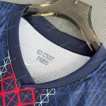 PSG Home Player Version (3)