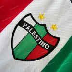 Palestine Home (2)-min