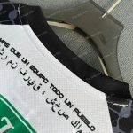 Palestine Home (6)-min