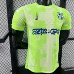 2ec210eaccb2fac3d5600d88 (2) (1)