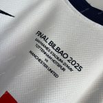 Tottenham Hotspur UEFA Europa League Winners (3)