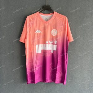 Tunisia Pink-Orange Sunset Concept Kit - Fan Version