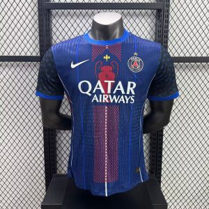 Paris Saint-Germain 25/26 Champions Kit - Player Version