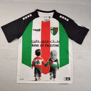 CD Palestino 25/26 Special Edition kit - Fan Version