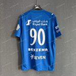 Al-Hilal Home (7)