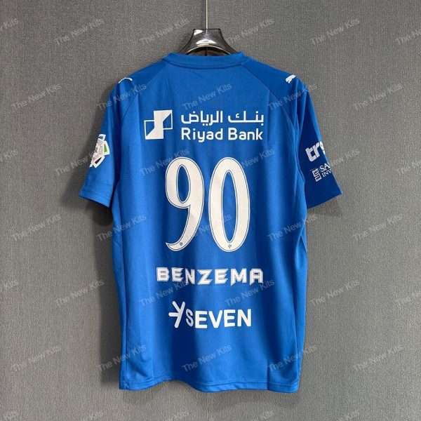 Al-Hilal Home (7) Al-Hilal Home (7)