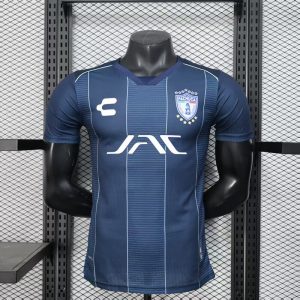 Pachuca 25/26 Away Kit - Player Version