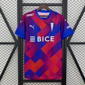 Deportivo Universidad 25/26 Third kit - Fan Version