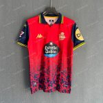 Deportivo La Coruna Away (1)