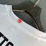 VfB Stuttgart Home (6)