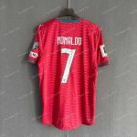 Portugal Home Player Version (7)