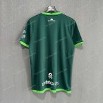 Racing de Santander Away (7) - Copy