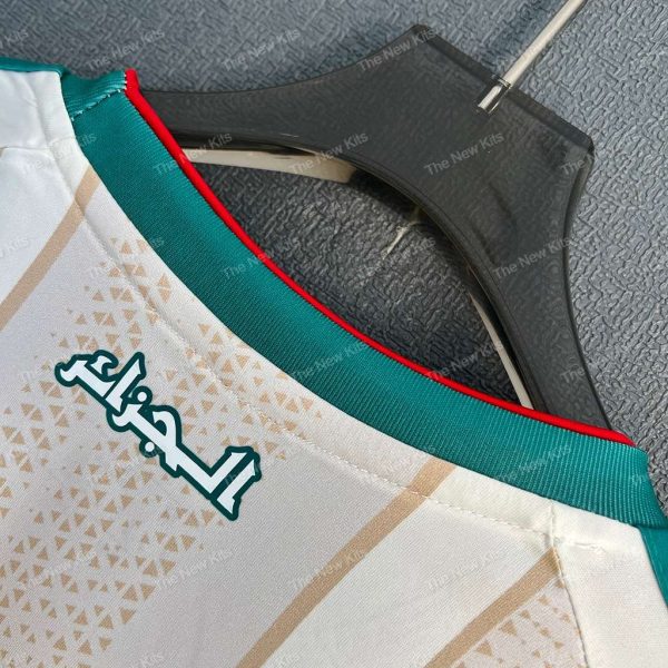 Algeria Home (6) Algeria Home (6)