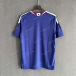 Japan Home (7)