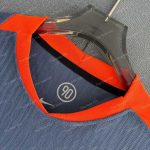 Inter Milano Third Player Version (3)