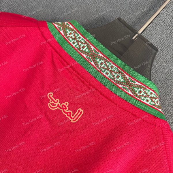 Morocco Home (6) Morocco Home (6)