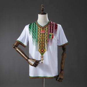 Mali 2026 World Cup Kit Home - Fan Version