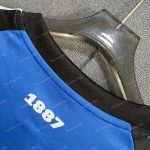 Hamburger SV Away (6)