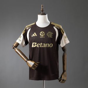 Flamengo 26/27 Training Kit - Fan Version
