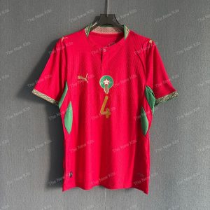 Morocco 2026 World Cup Kit Home - Player Version