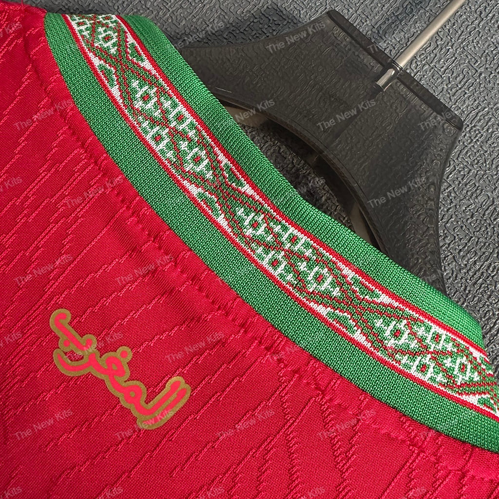 Morocco 2026 World Cup Kit Home – Player Version